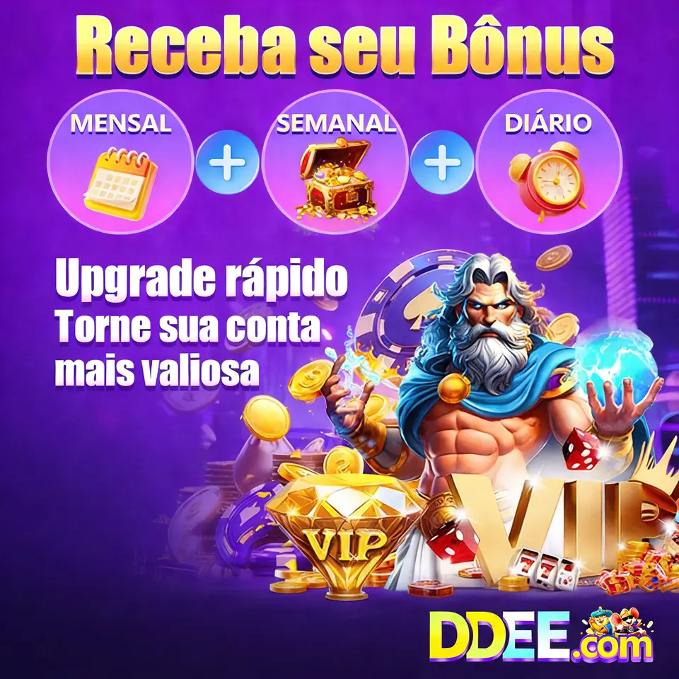 DDEE Login Oficial 2026 Aplikasi